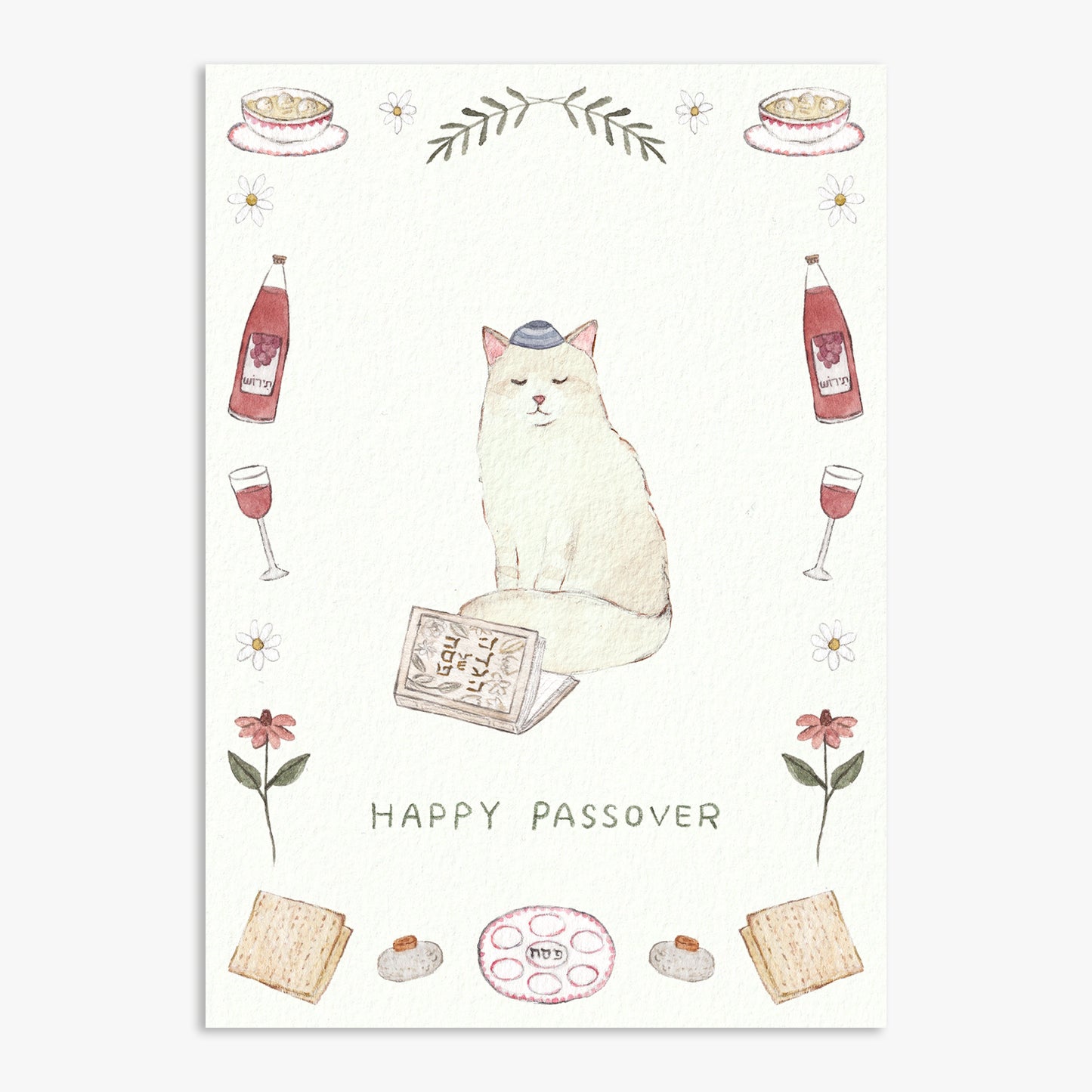 Happy Passover Print